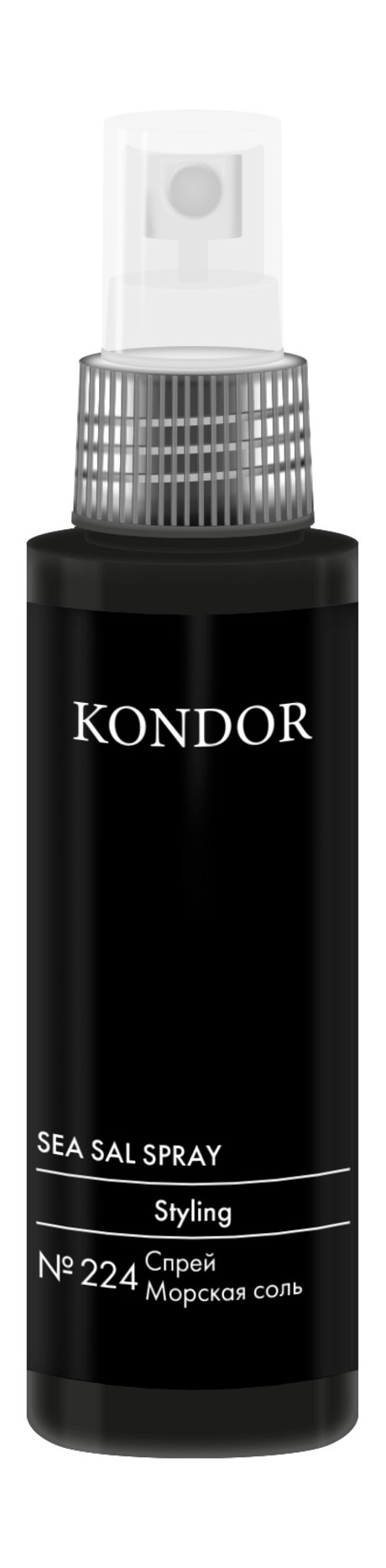 Kondor Re Style №224 Sea Salt Spray