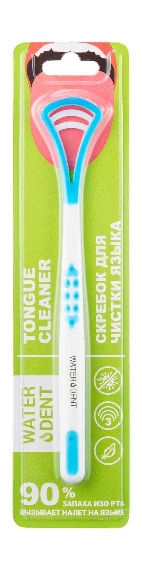 Waterdent Tongue Cleaner