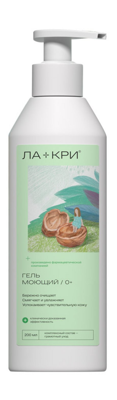 Ла-Кри Гель моющий