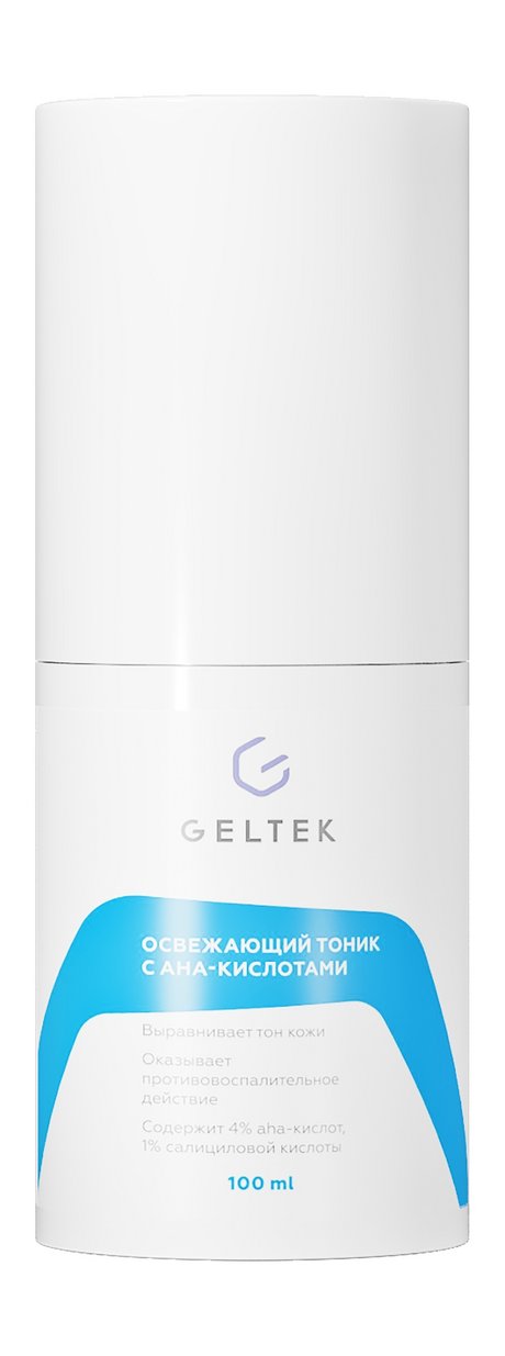 Гельтек Whitening Тоник Освежающий с АНА-кислотами