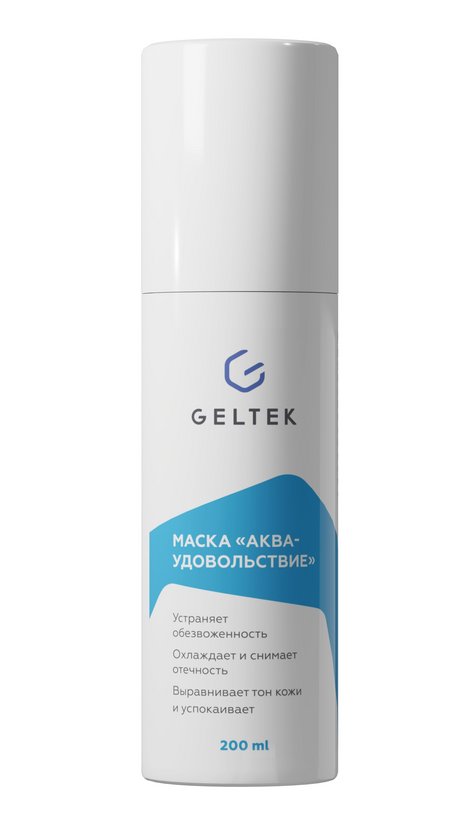Гельтек Hydratation Маска Аква-удовольствие