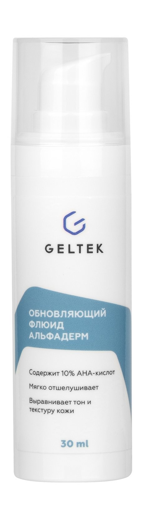Гельтек Selective Обновляющий флюид Альфадерм