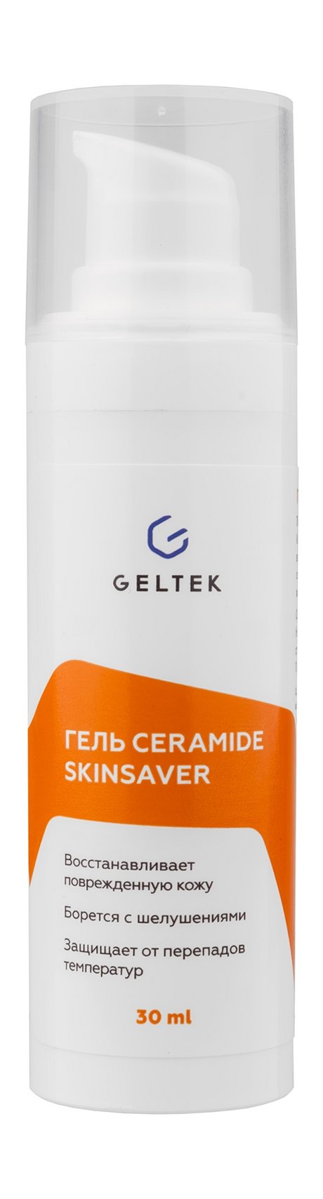 Гельтек Selective Ceramide SkinSaver
