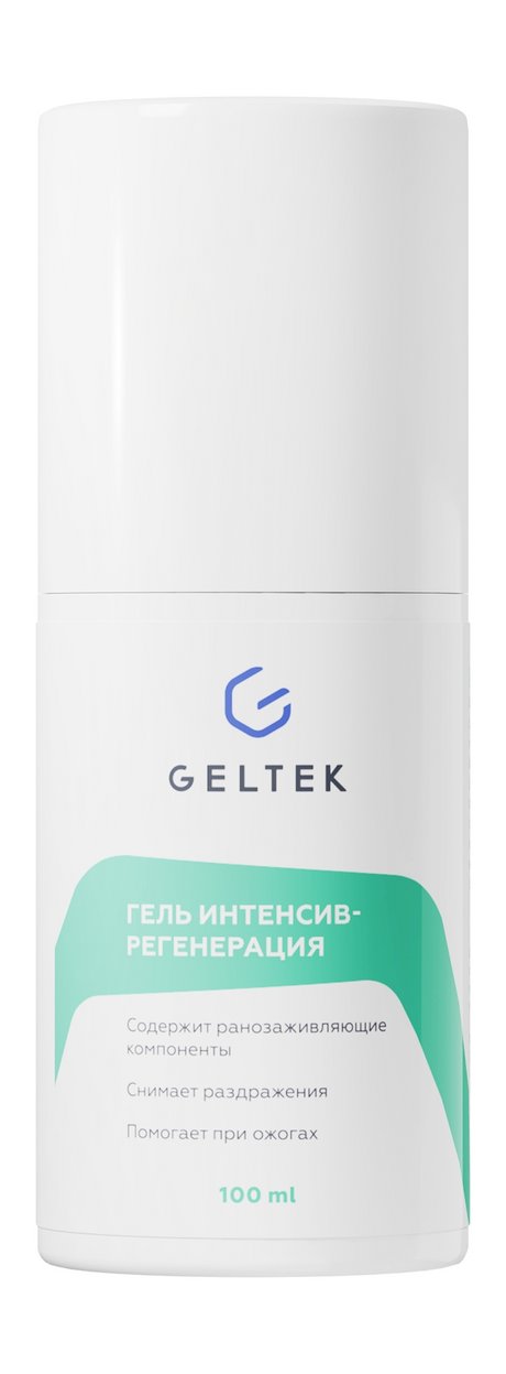 Гельтек Гель Интенсив-регенерация