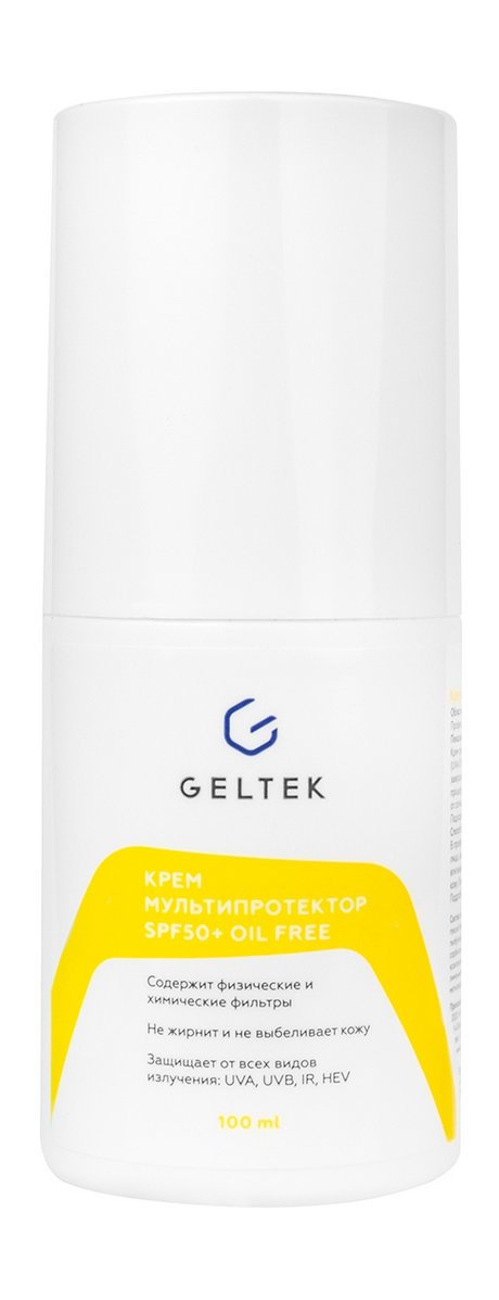 Гельтек Крем Мультипротектор SPF50+ Oil Free