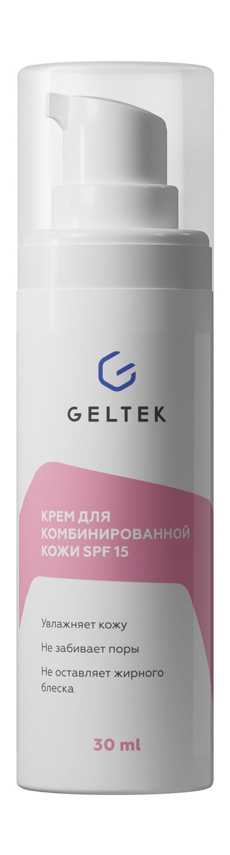 Гельтек Home-Care Крем для комбинированной кожи SPF 15