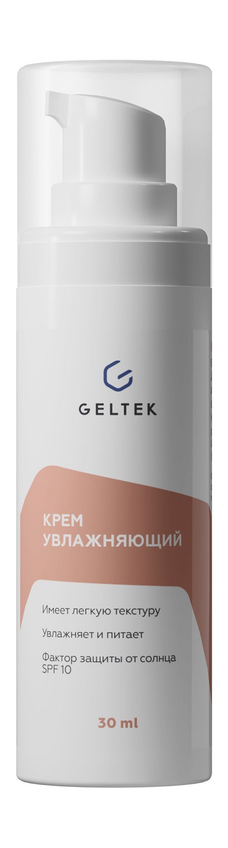 Гельтек Hydratation Крем Увлажняющий