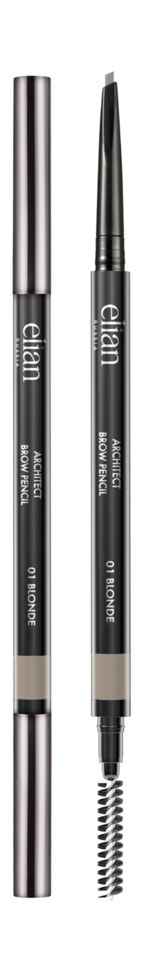 Elian Russia Architect Brow Pencil
