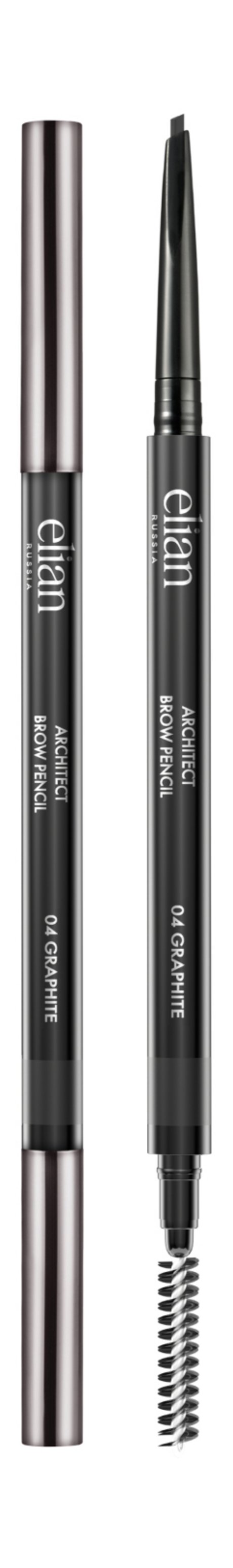 Elian Russia Architect Brow Pencil