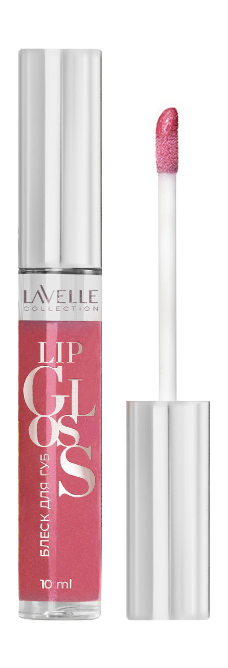 Lavelle Collection Lip Gloss Silver