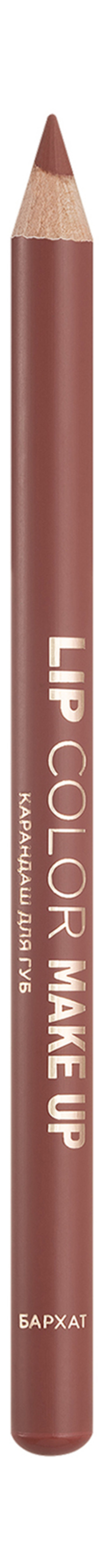 Eva Mosaic Lip Color Make Up Lips Pencil — цена и наличие Eva Mosaic Lip Color Make Up Lips Pencil