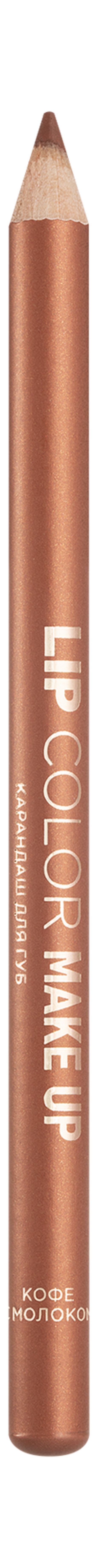 Eva Mosaic Lip Color Make Up Lips Pencil — цена и наличие Eva Mosaic Lip Color Make Up Lips Pencil