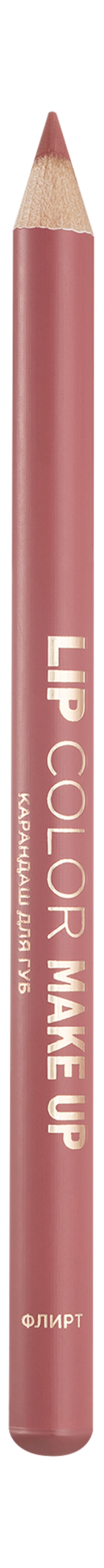 Eva Mosaic Lip Color Make Up Lips Pencil