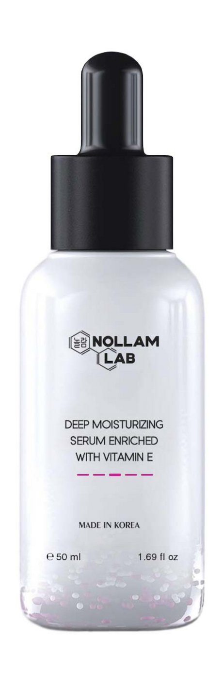 Nollam Lab Deep Moisturizing and Lifting Serum