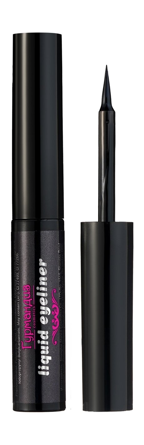 Гурмандиз Liquid Eyeliner