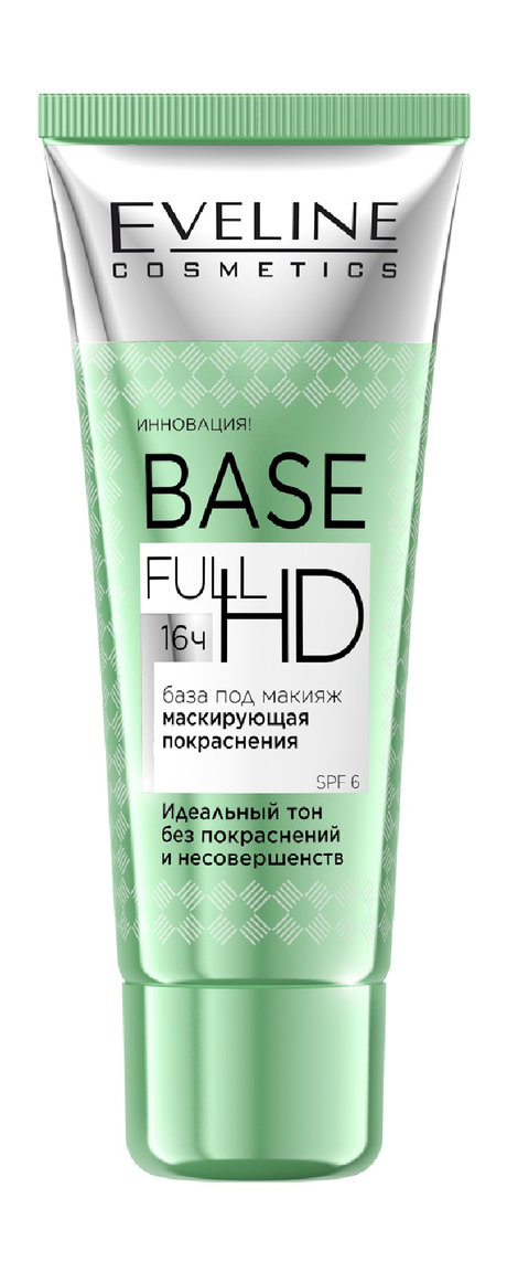 Eveline Base Full HD