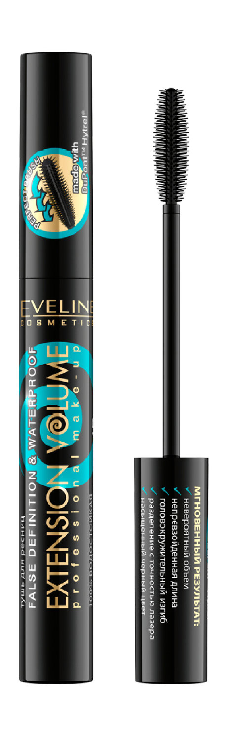 Eveline Extension Volume Professional Make-Up False Definition & Waterproof