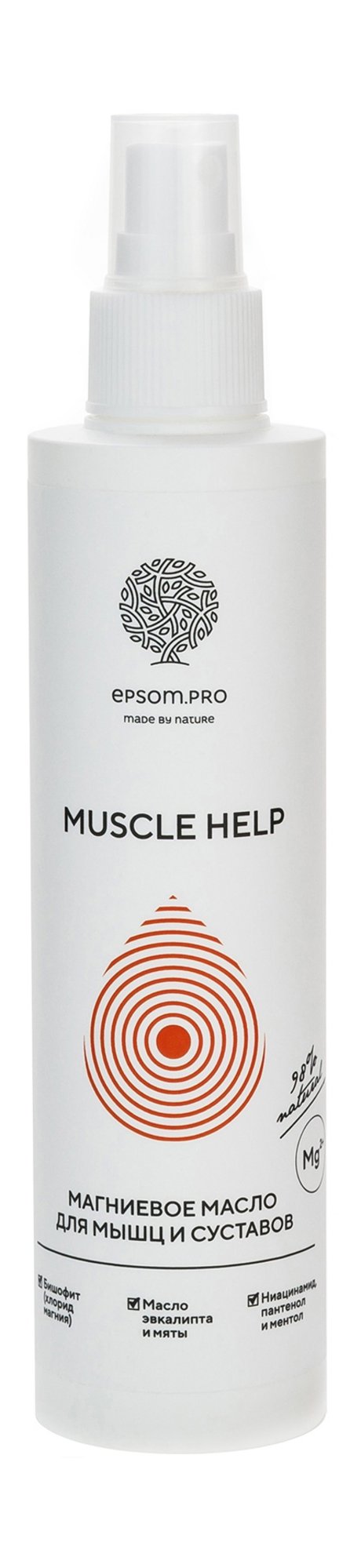 Epsom.pro Muscle Help