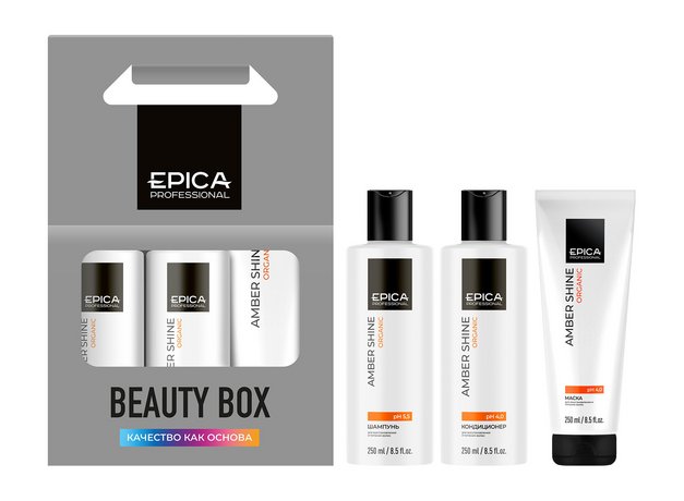 Epica Professional Amber Shine Organic Set