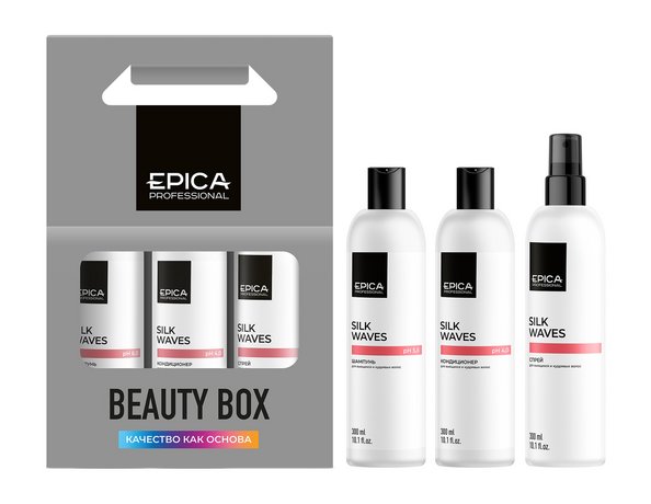 Epica Professional Silk Waves Set