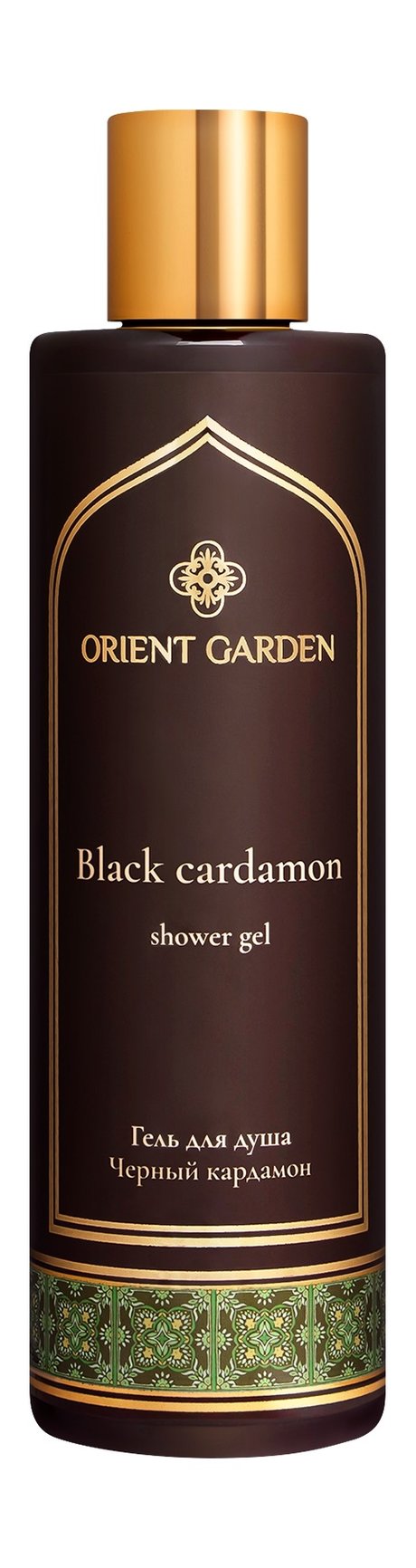 Orient Garden Black Cardamon Shower Gel