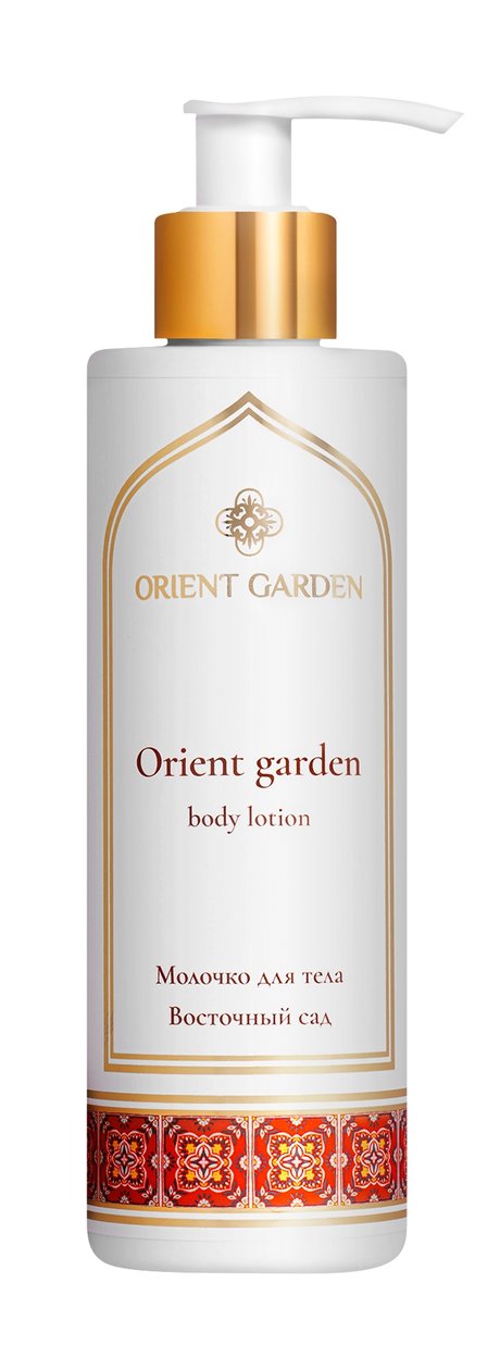 Orient Garden Orient Garden Body Lotion