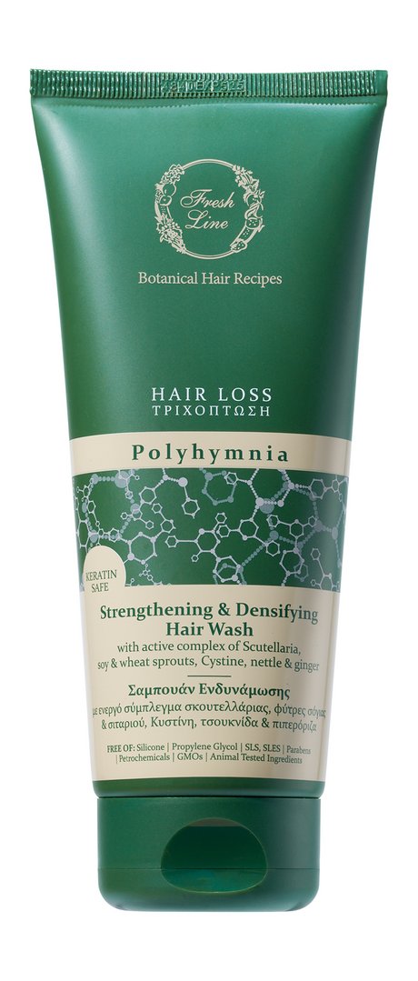 Fresh Line Hair Loss Polyhymnia Strengthening & Densifying Hair Wash