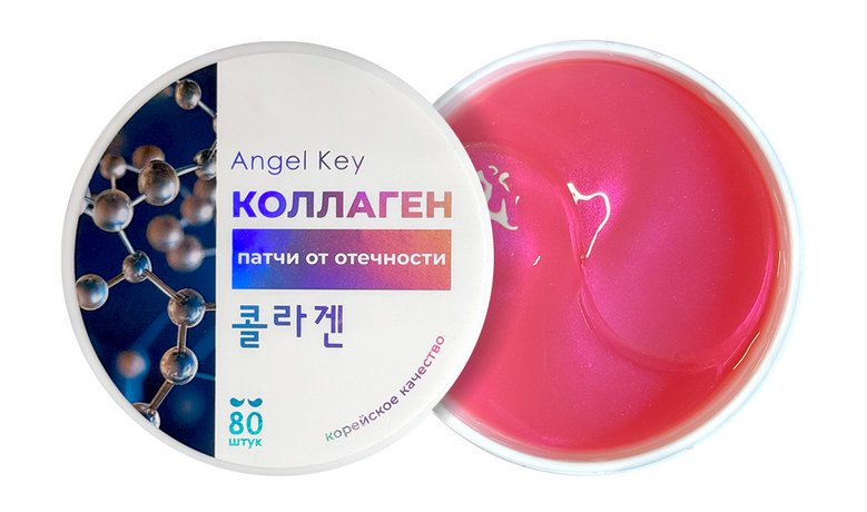 Angel Key Anti-age Cooling Hydrogel Patches With Collagen For Puffiness