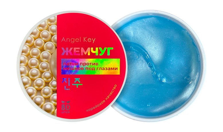 Angel Key Regenerating Hydrogel Patches With Pearl Extract Against Bags Under The Eyes
