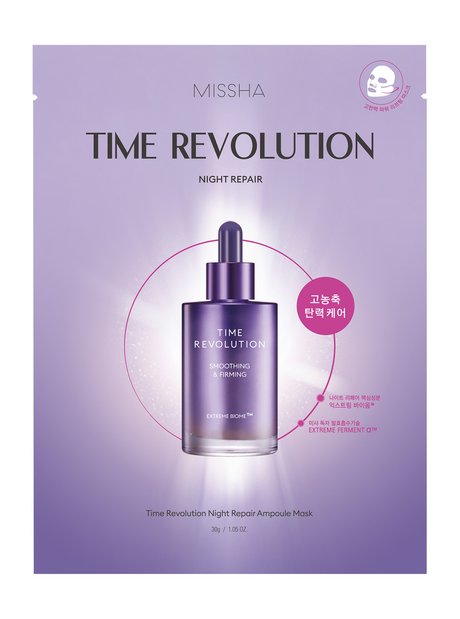 Missha Time Revolution Night Repair Ampoule Sheet Mask