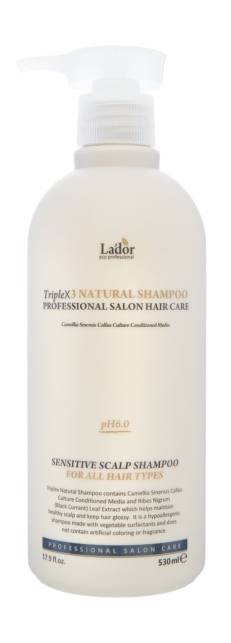 La'dor Triplex Natural Shampoo