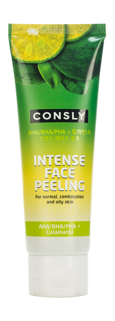 Consly Intense Face Peeling with Calamansi and AHA, BHA, PHA