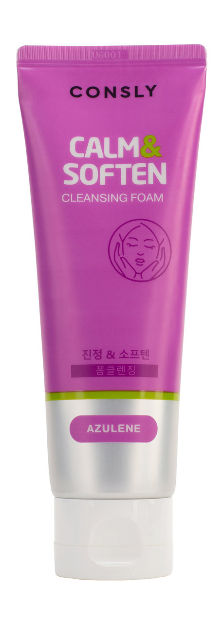 Consly Azulene Calm & Soften Cleansing Foam