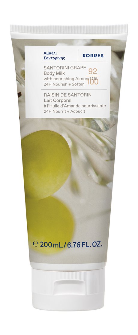 Korres Santorini Grape Body Milk