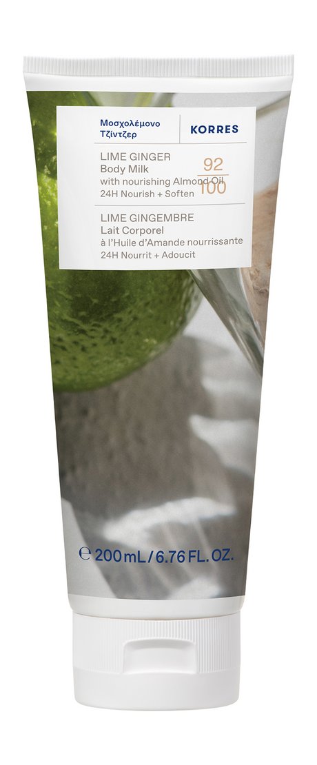Korres Ginger Lime Body Milk