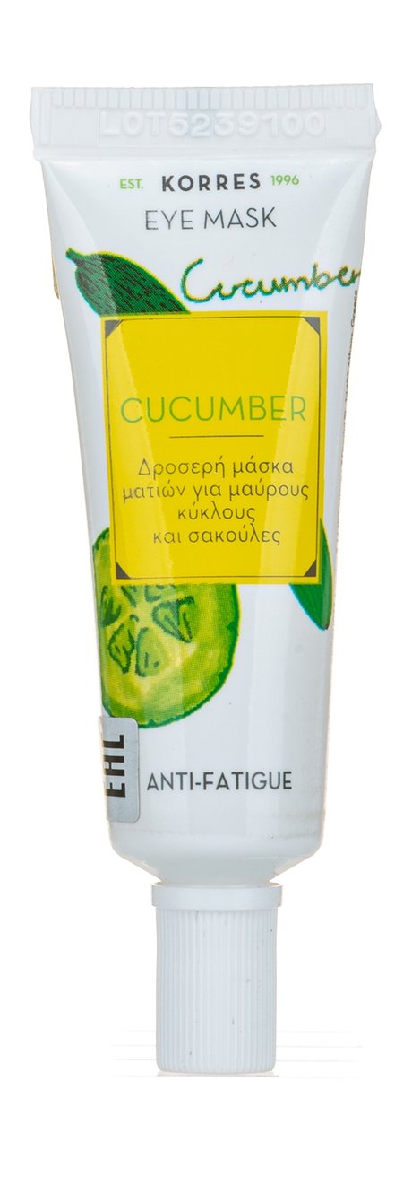 Korres Cucumber Anti-Fatigue Eye Mask