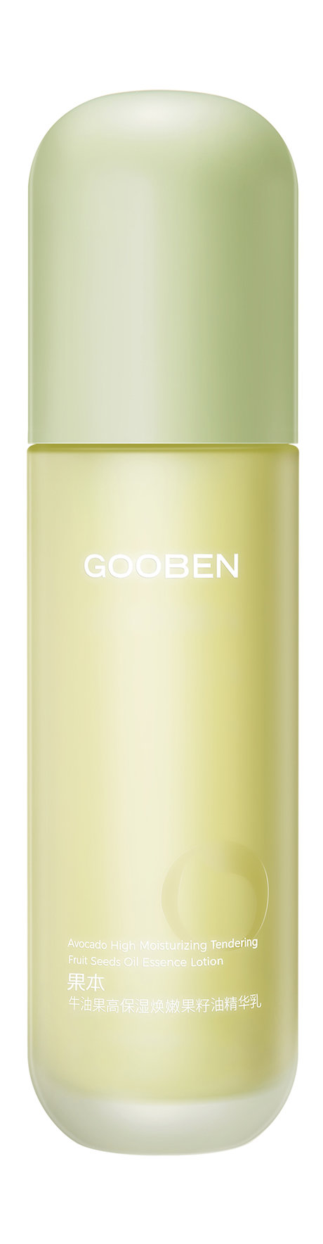 Gooben Avocado High Moisturizing Tendering Fruit Seeds Oil Essence Lotion