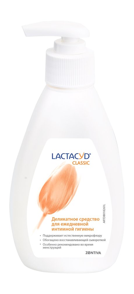 Lactacyd Сlassic