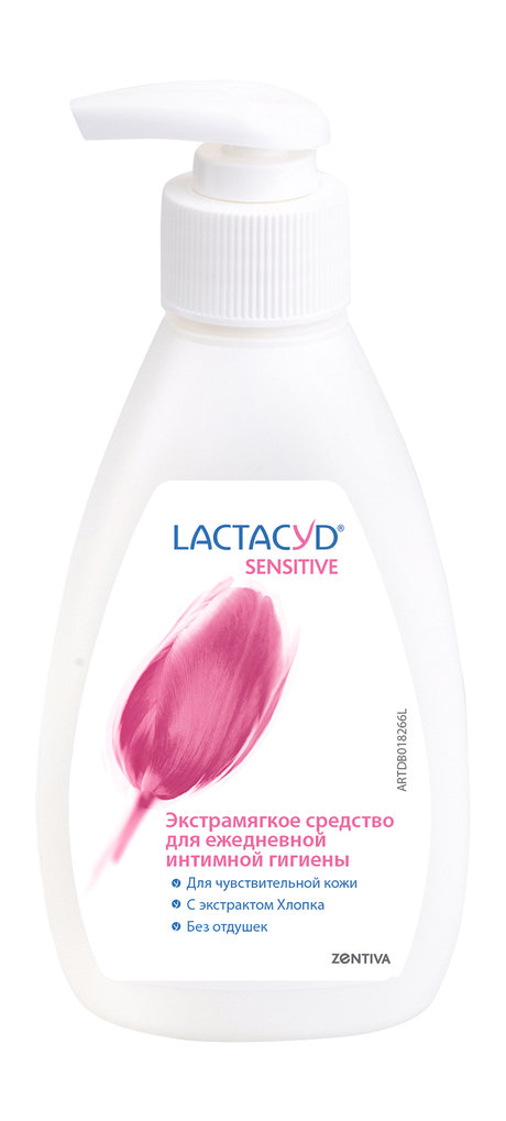 Lactacyd Sensitive