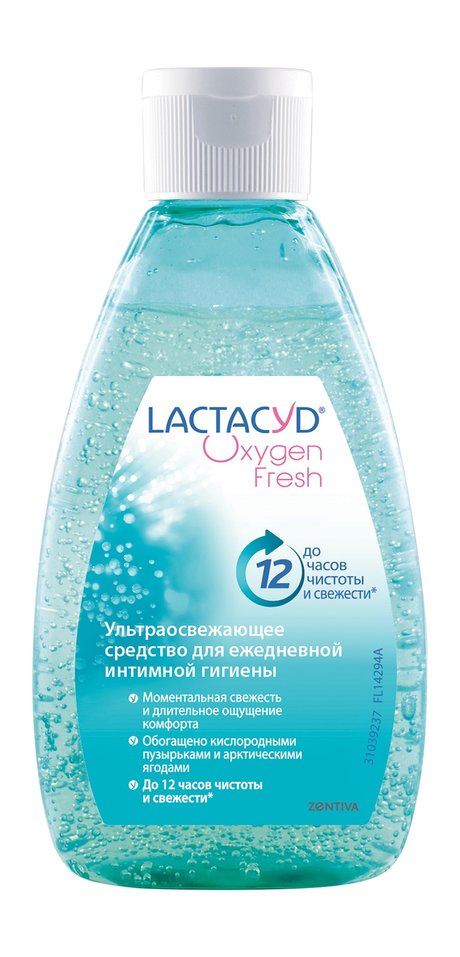 Lactacyd Fresh Oxygen