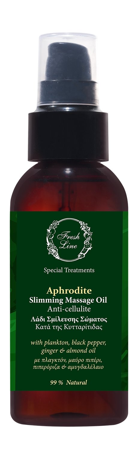 Fresh Line Aphrodite Body Sculpture Massage Oil