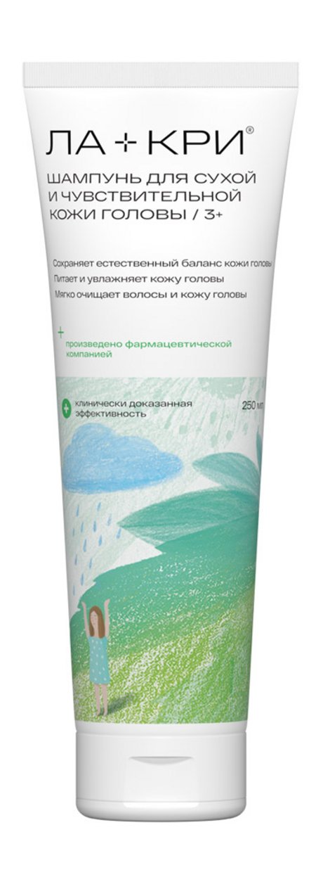Ла-Кри Smart Care Шампунь для сухой и чувствительной кожи головы 3+