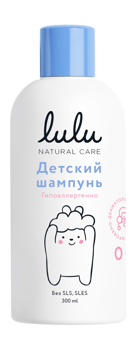 Lulu Детский шампунь 0+