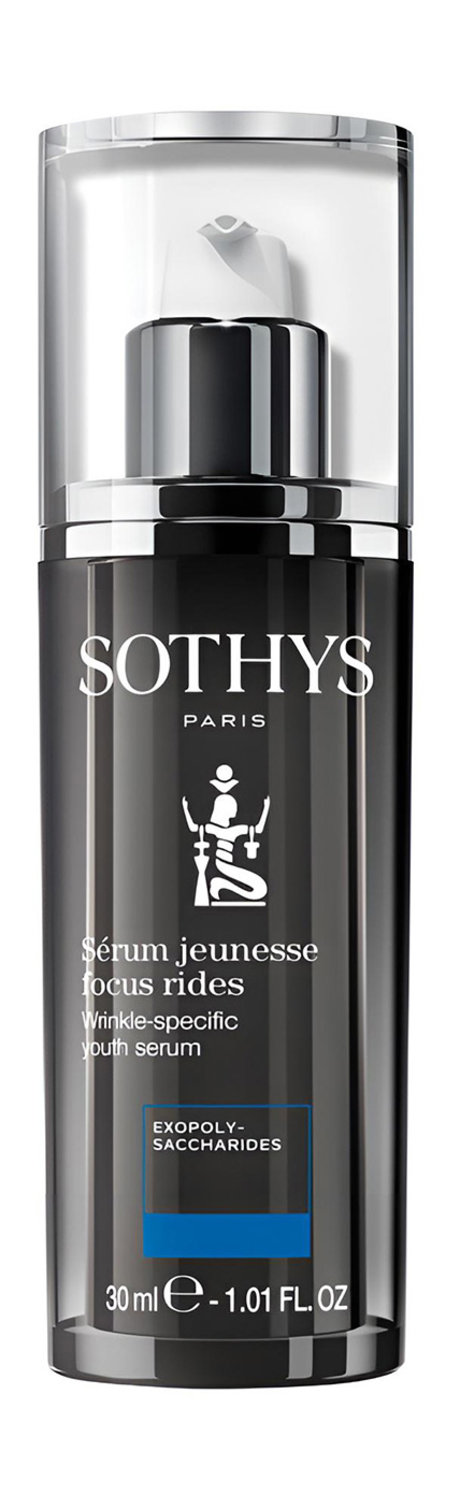 Sothys Wrinkle-Specific Youth Serum