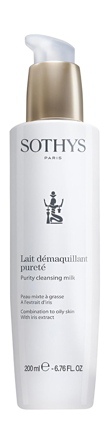 Sothys Purity Cleansing Milk