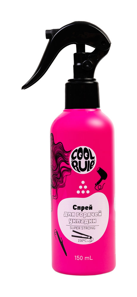 Сool Rule Spray for Hot Styling Super Strong Hold