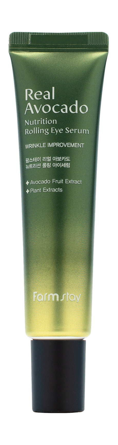 FarmStay Real Avocado Nutrition Rolling Eye Serum