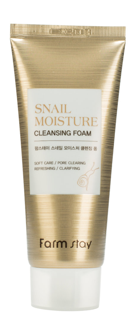 FarmStay Snail Moisture Cleansing Foam