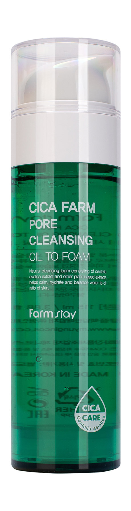 FarmStay Cica Farm Pore Cleansing Oil To Foam