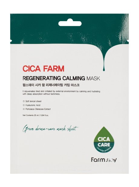FarmStay Cica Farm Regenerating Calming Mask